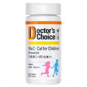 醫之選 - 兒童維他命C+鈣質 (咀嚼片) 抗壞血酸鈣促進維他命C吸收, 並中和酸性引起之問題 果糖鈣片有助牙齒健康 助增高、增強免疫力 促進骨骼, 牙齒及肌肉生長